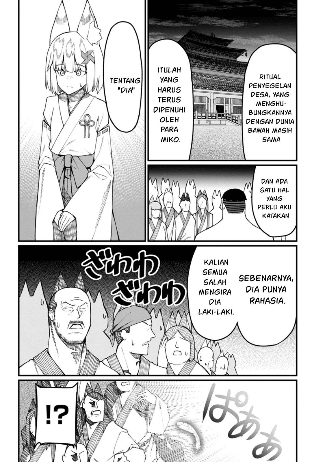 Harem Ou no Isekai Press Manyuuki - Chapter 17.3 18 Harem Ou no Isekai Press Manyuuki - Chapter 17.3 18