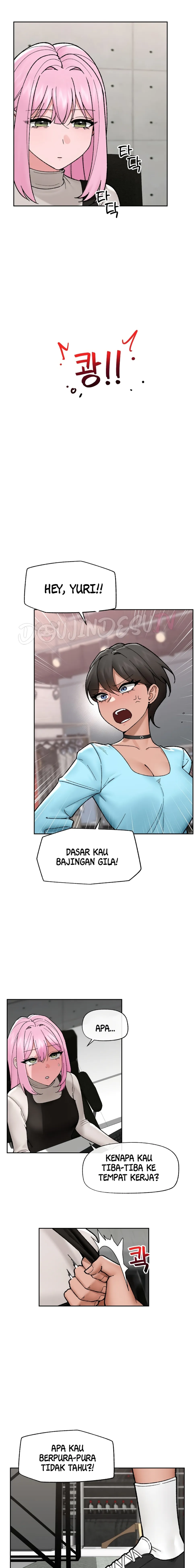 Hypnotic Guard - Chapter 51 2