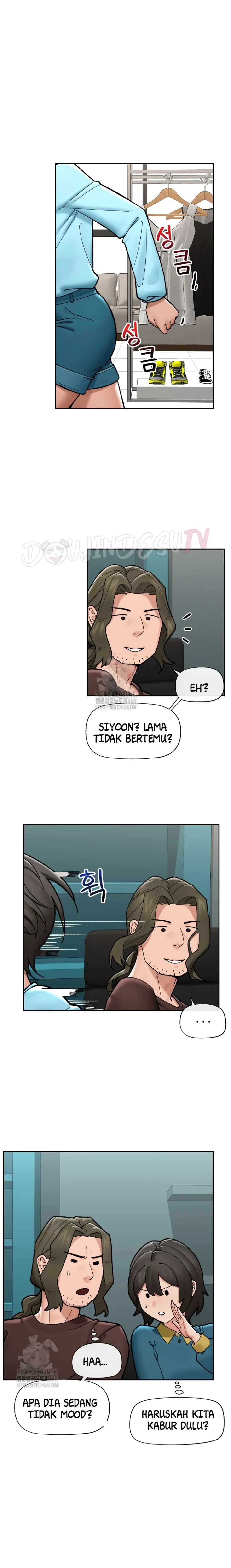 Hypnotic Guard - Chapter 51 1