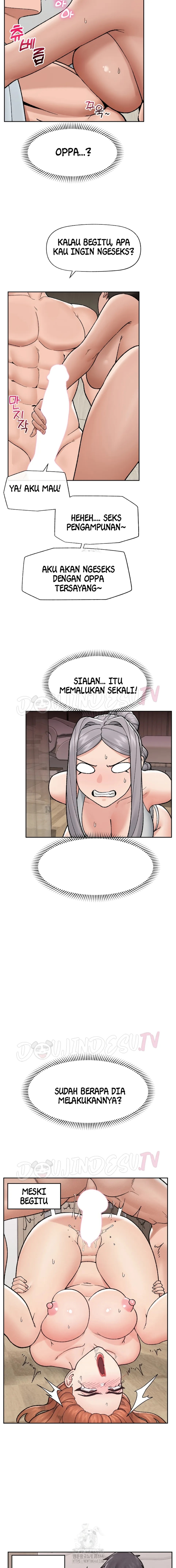 Hypnotic Guard - Chapter 51 10