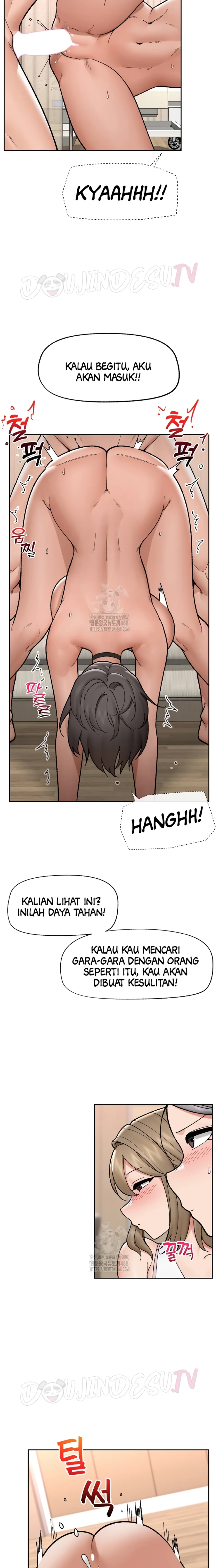 Hypnotic Guard - Chapter 51 16