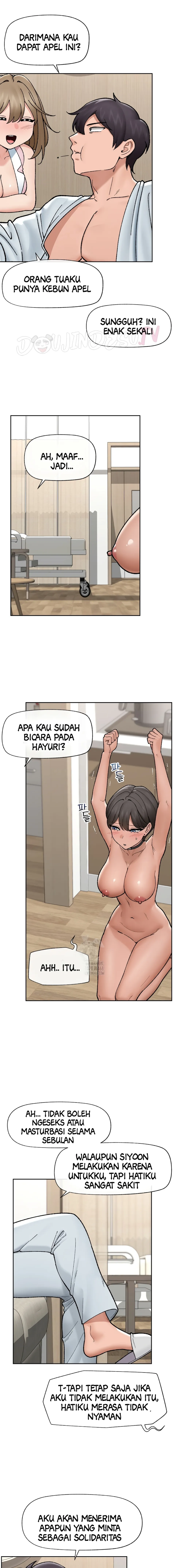 Hypnotic Guard - Chapter 51 6