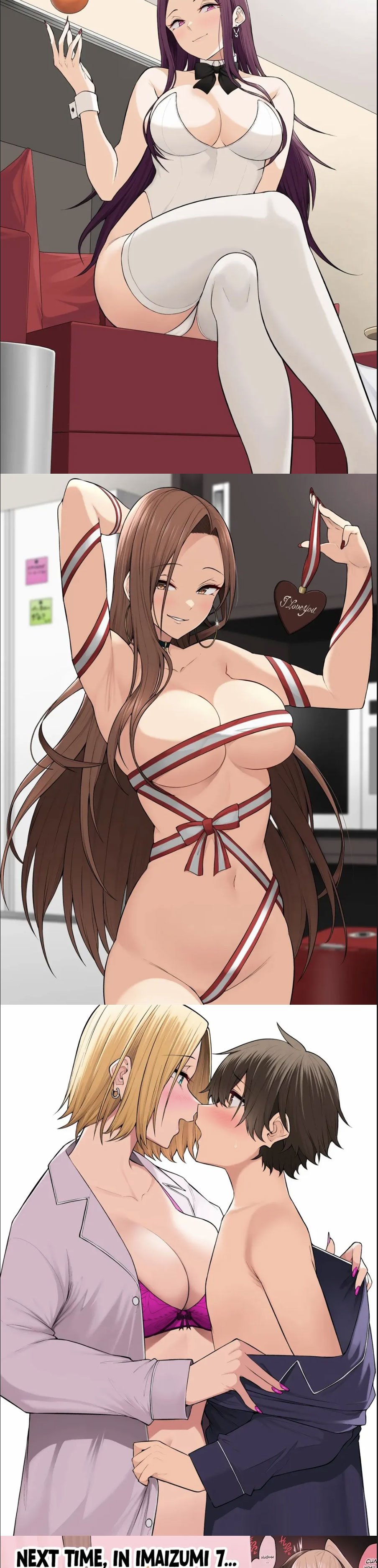 Imaizumin - Chapter 6.5 46