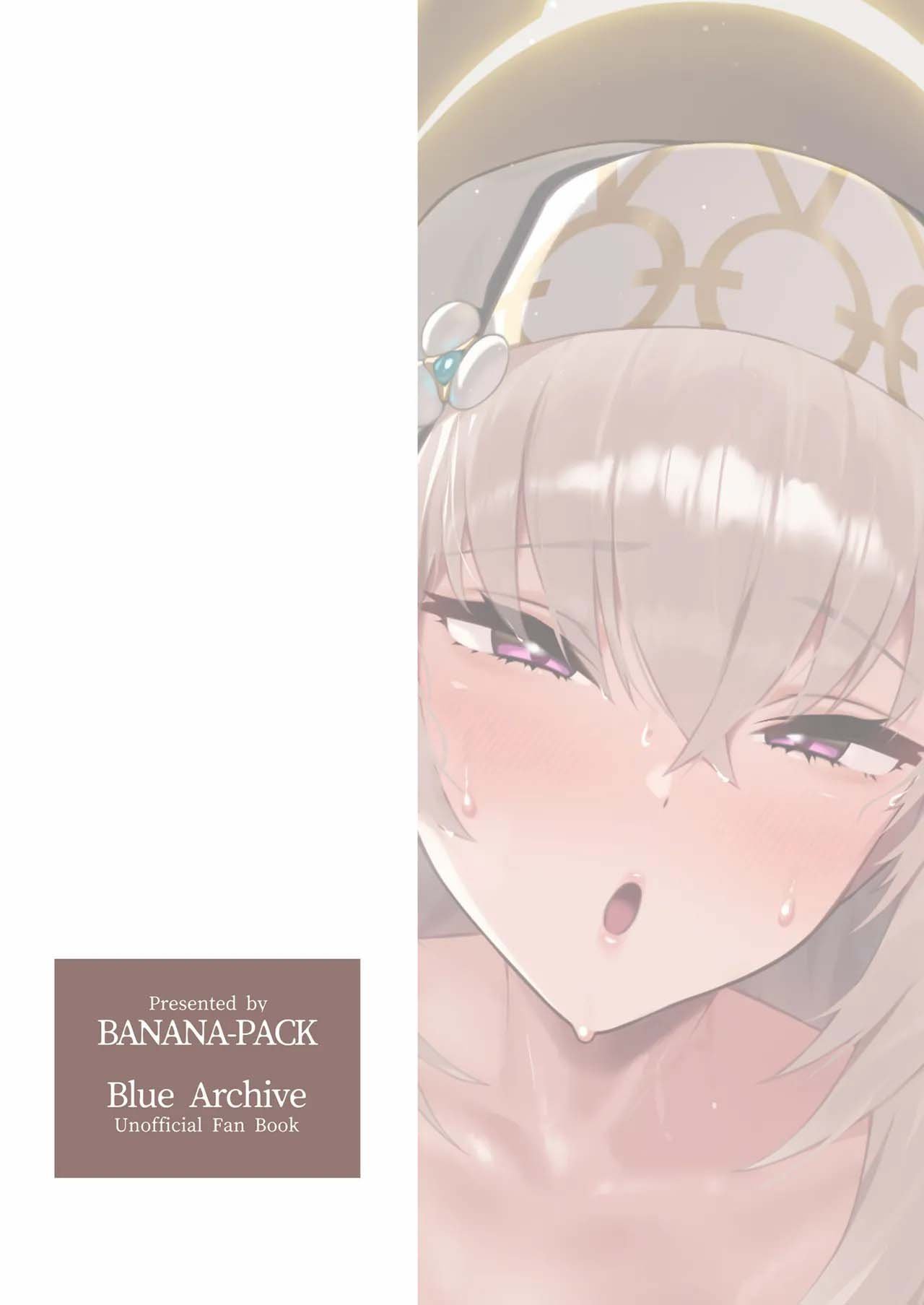 Ichijiku no Ha wa Ochite (Banana) - Chapter 01 25