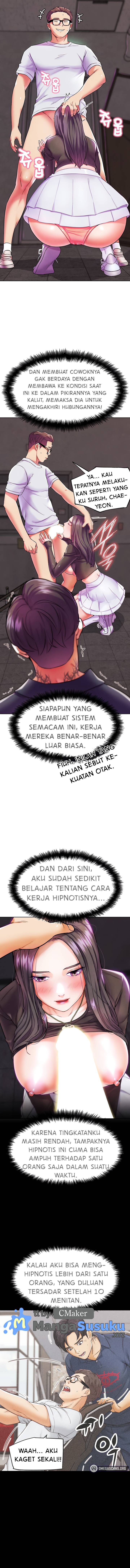 IRL PVP (KJH) - Chapter 09 7