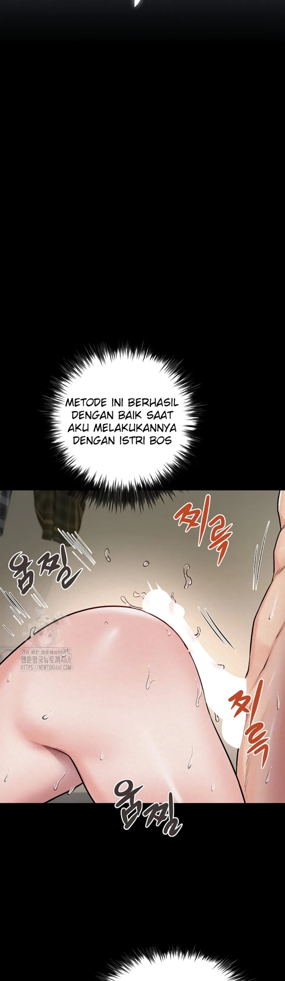 Island Girl - Chapter 20 9 Island Girl - Chapter 20 9