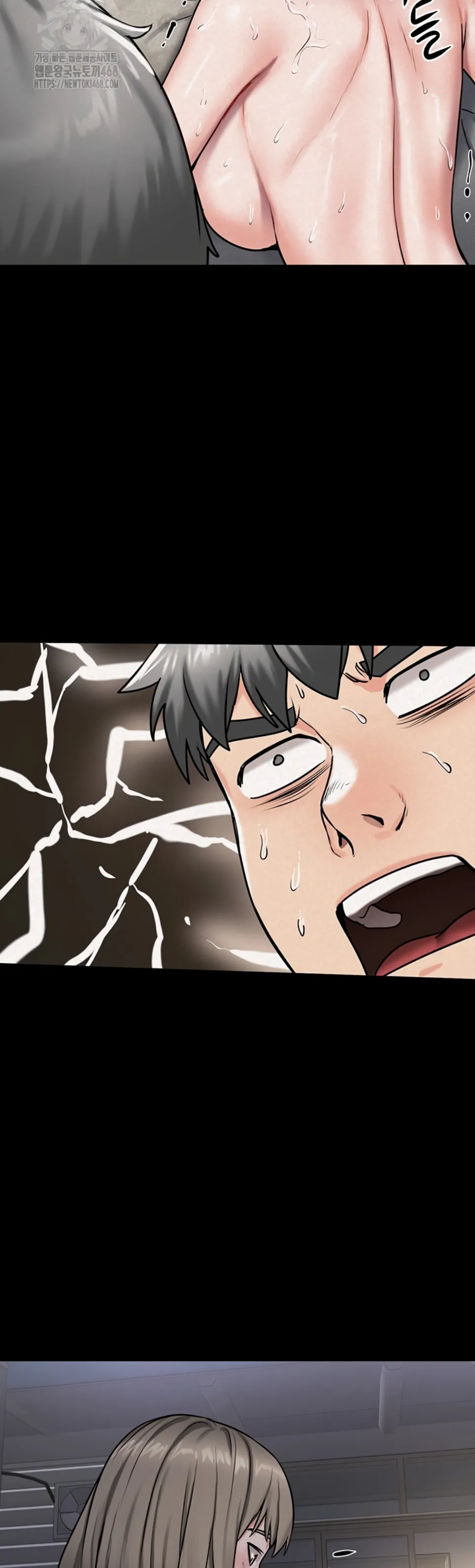 Island Girl - Chapter 20 28 Island Girl - Chapter 20 28