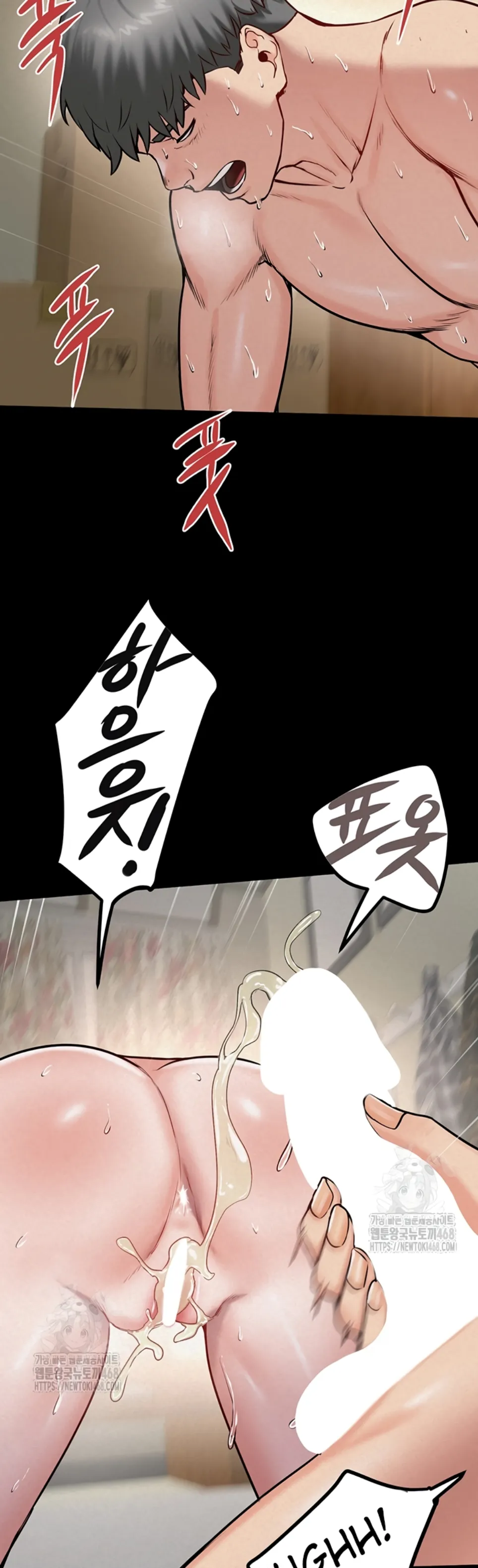 Island Girl - Chapter 20 23 Island Girl - Chapter 20 23