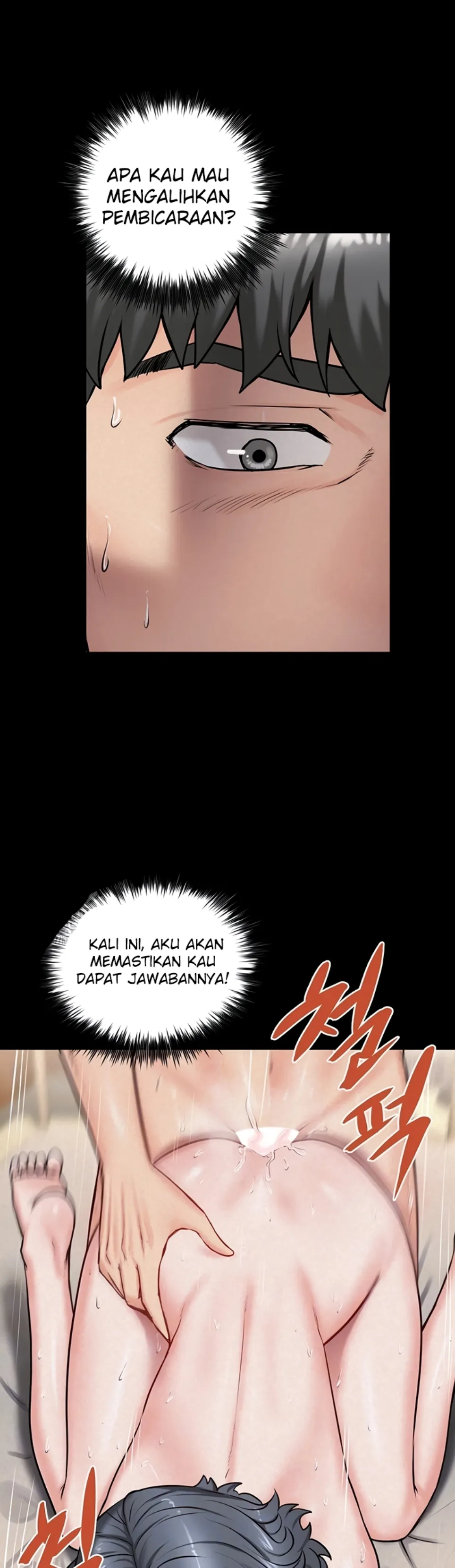 Island Girl - Chapter 20 3 Island Girl - Chapter 20 3