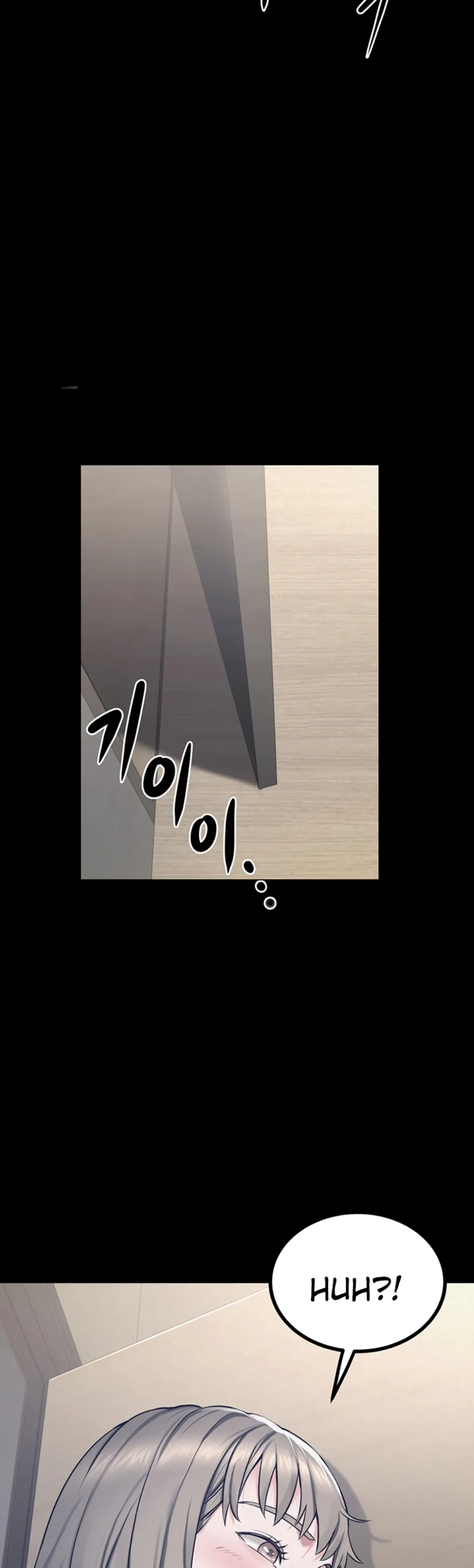 Island Girl - Chapter 20 31 Island Girl - Chapter 20 31