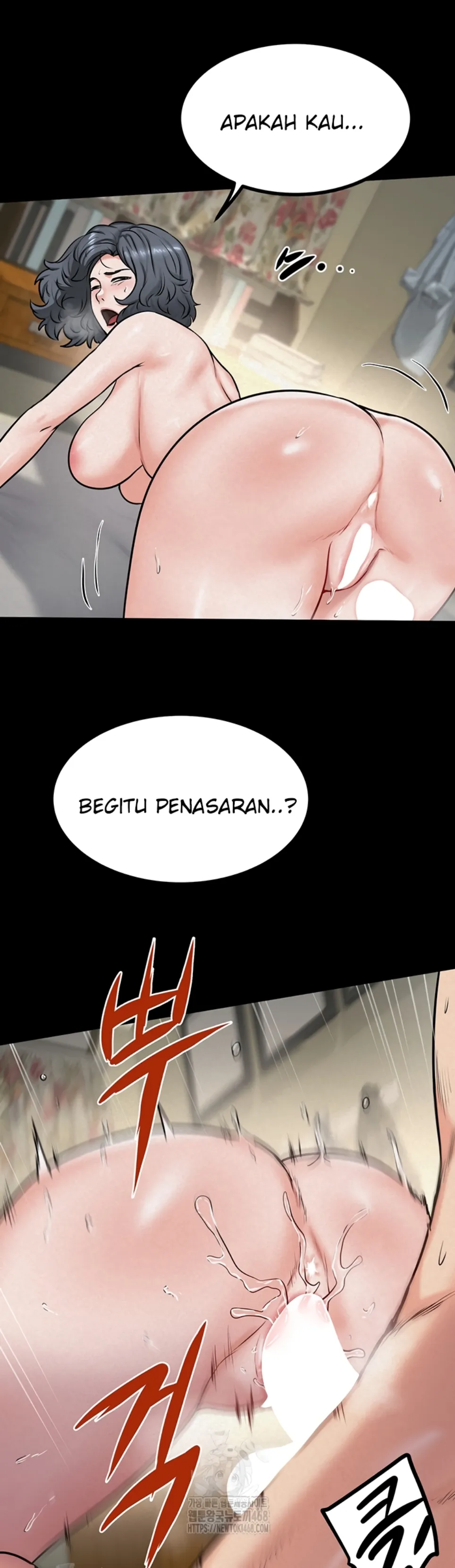 Island Girl - Chapter 20 12 Island Girl - Chapter 20 12