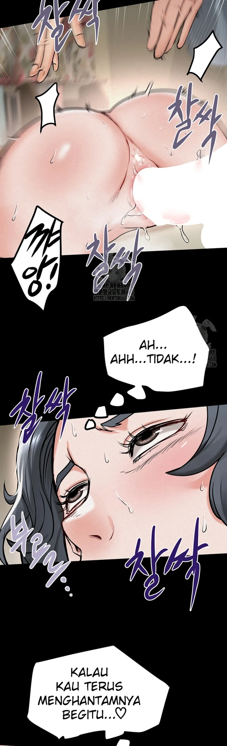 Island Girl - Chapter 20 17 Island Girl - Chapter 20 17