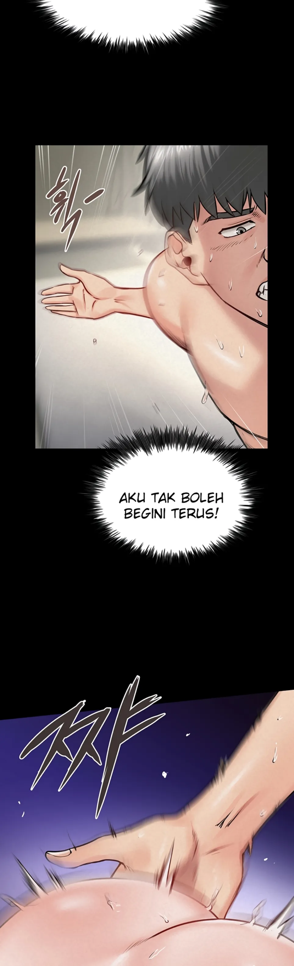 Island Girl - Chapter 20 15 Island Girl - Chapter 20 15