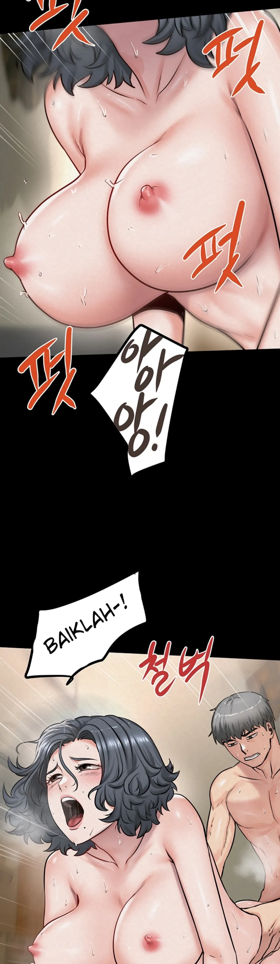 Island Girl - Chapter 20 5 Island Girl - Chapter 20 5