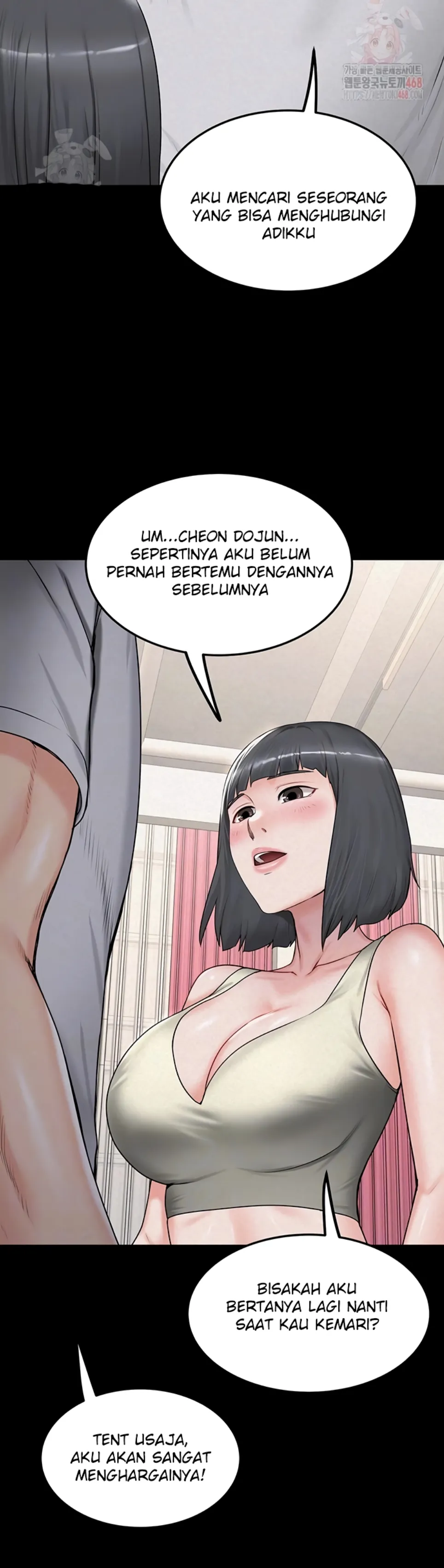 Island Girl - Chapter 16 9 Island Girl - Chapter 16 9