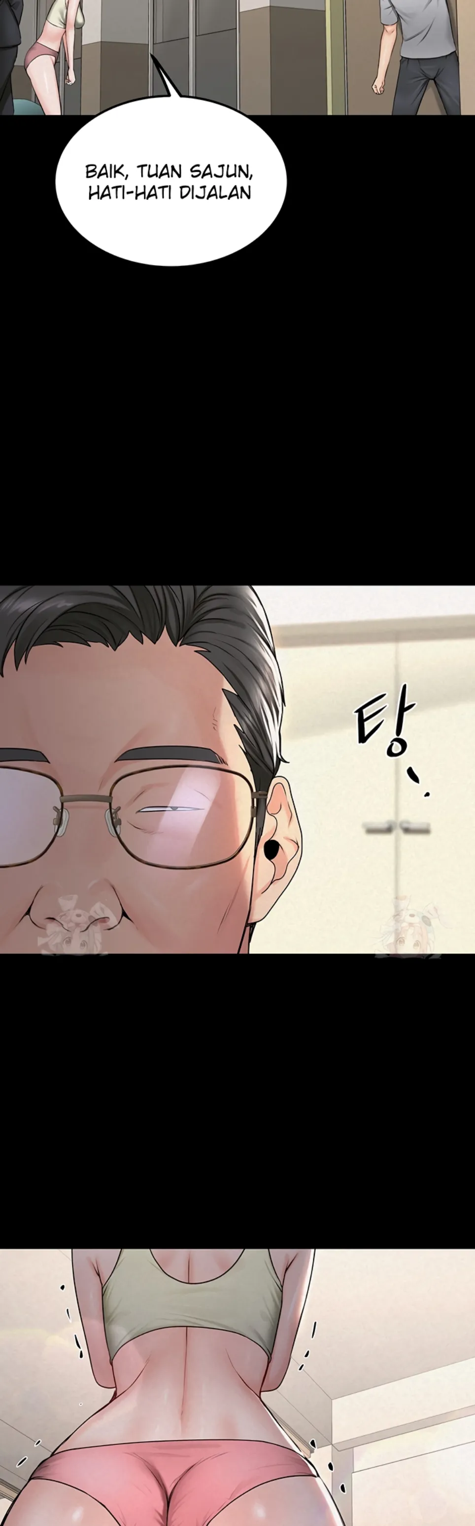 Island Girl - Chapter 16 22 Island Girl - Chapter 16 22