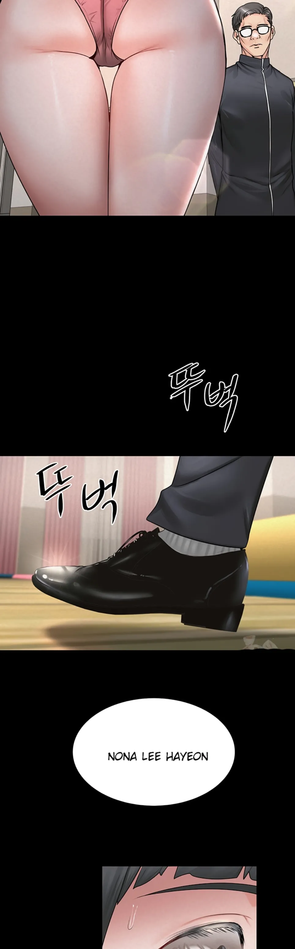 Island Girl - Chapter 16 23 Island Girl - Chapter 16 23