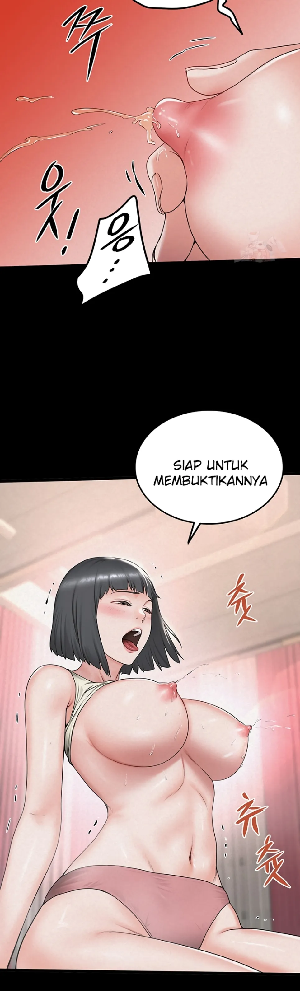 Island Girl - Chapter 16 33 Island Girl - Chapter 16 33