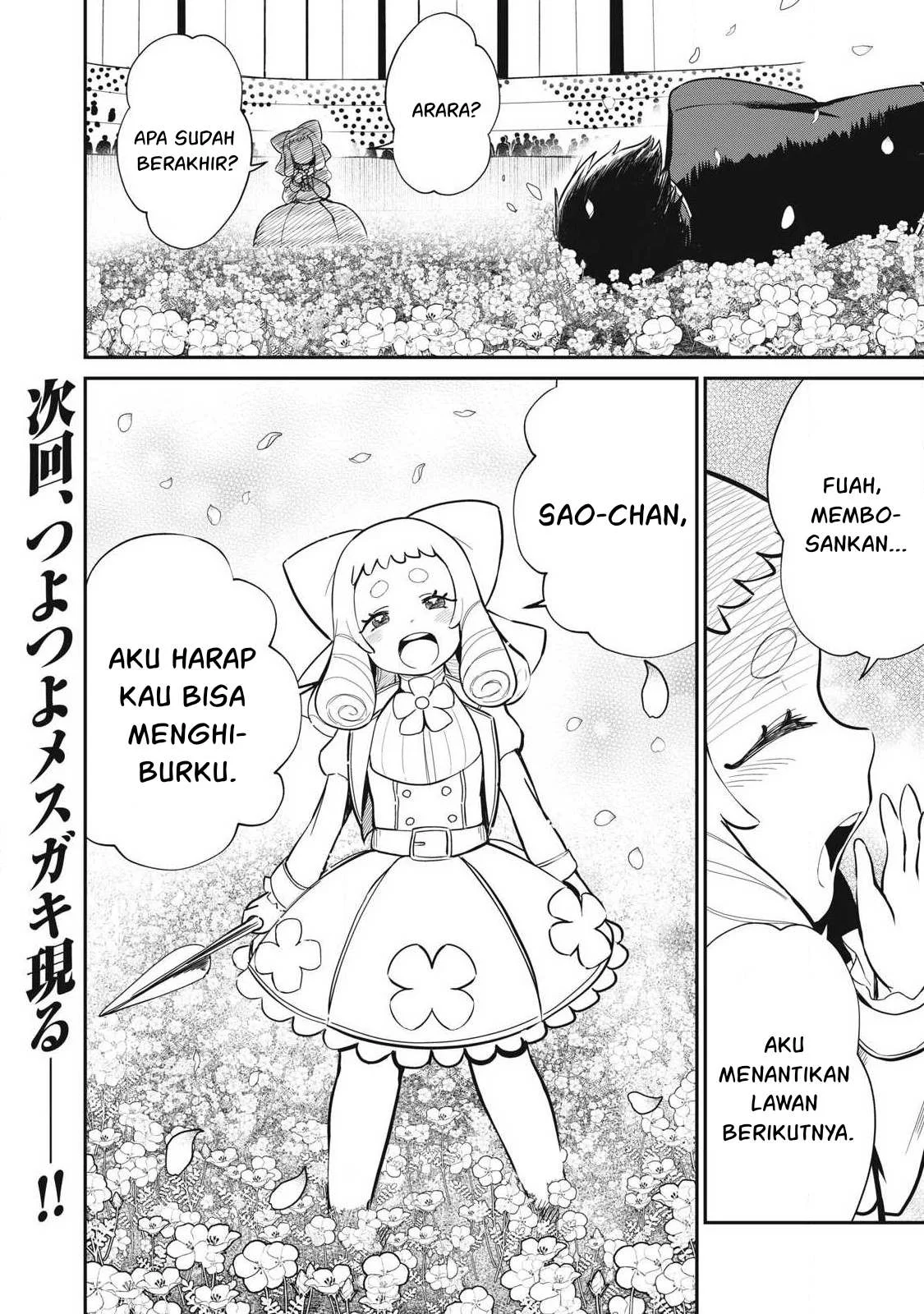 Isekai koushoku Musou Roku - Chapter 45 21