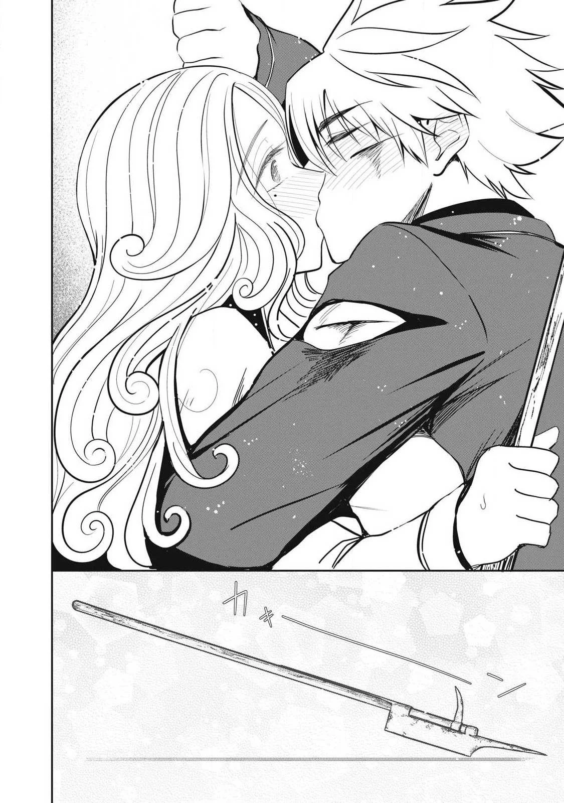 Isekai koushoku Musou Roku - Chapter 45 37