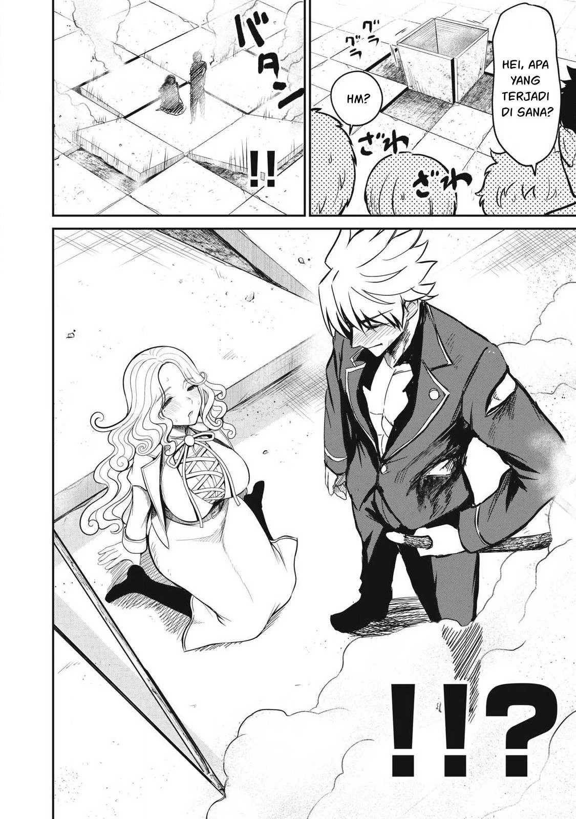 Isekai koushoku Musou Roku - Chapter 45 17