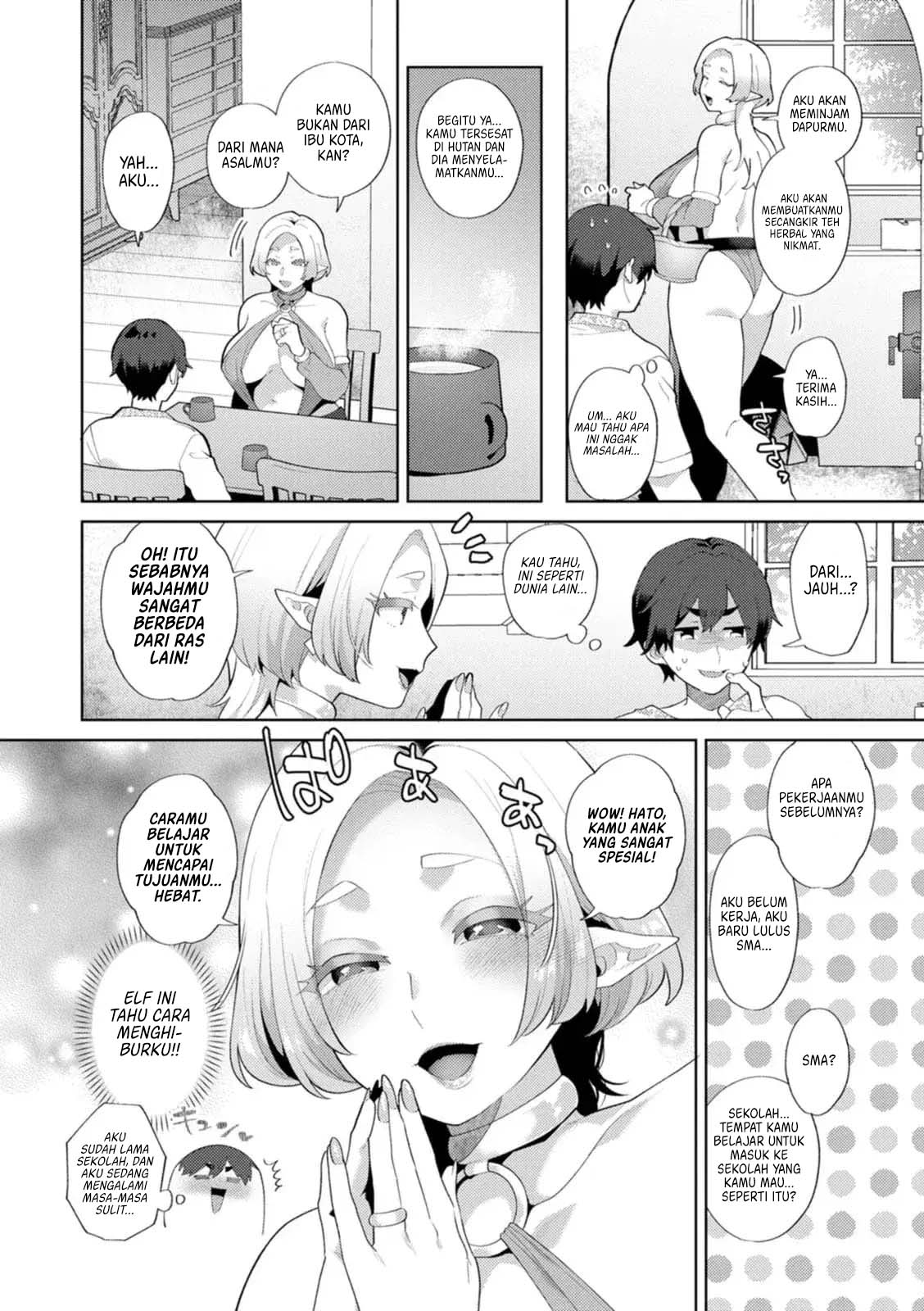 Isekai Onee-san no Kiken na Yuuwaku - Chapter 3 7 Isekai Onee-san no Kiken na Yuuwaku - Chapter 3 7