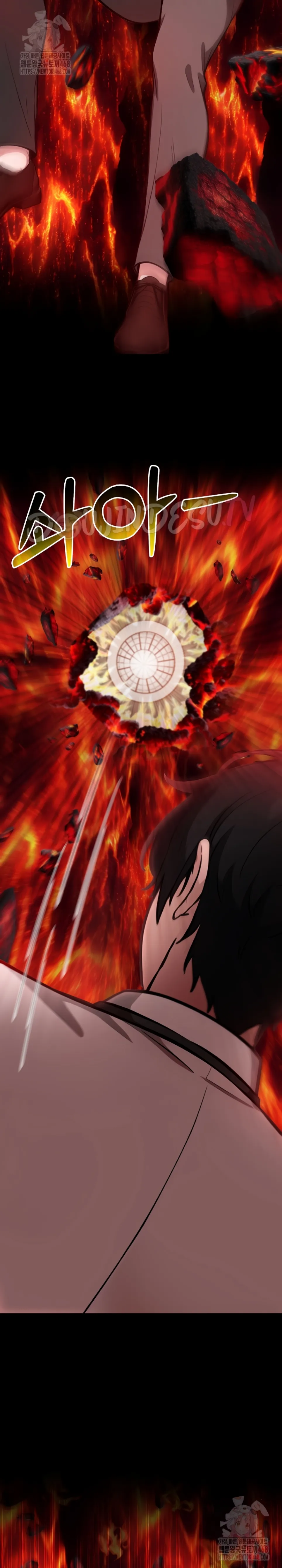 Isekai Dragondick Knight Commander - Chapter 50 17