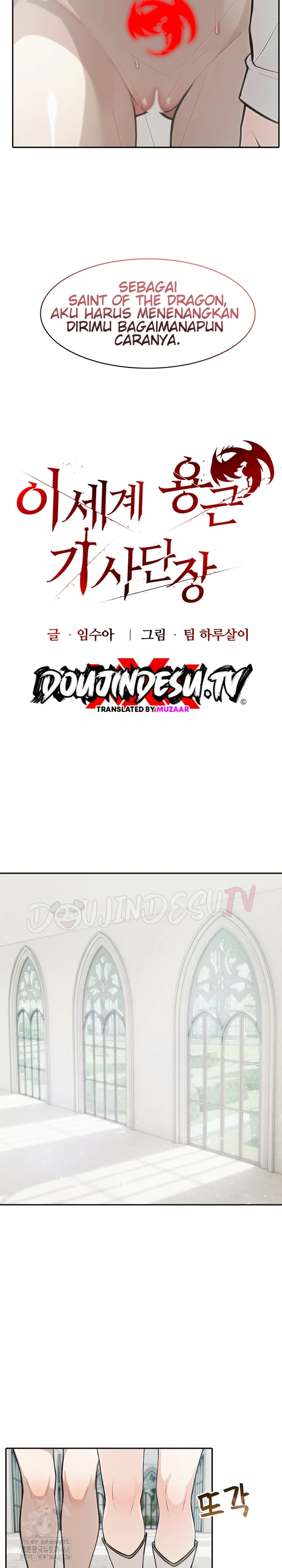 Isekai Dragondick Knight Commander - Chapter 51 4 Isekai Dragondick Knight Commander - Chapter 51 4