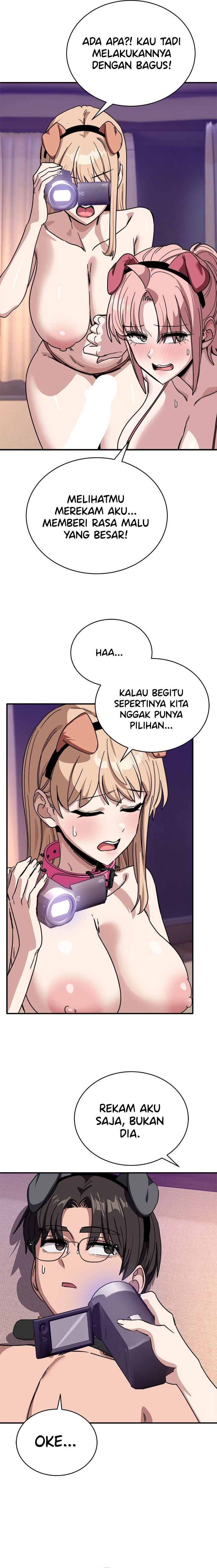 I Became a Dog! - Chapter 29 12