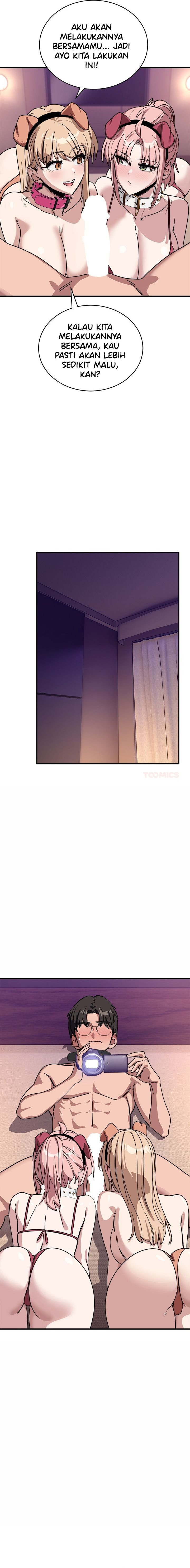 I Became a Dog! - Chapter 29 13