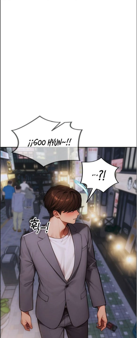 I Divorced My Wife (Mojo) - Chapter 11 29