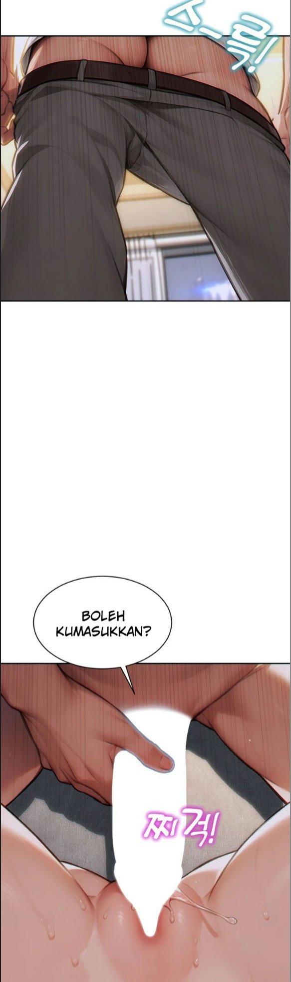 I Divorced My Wife (Mojo) - Chapter 11 67