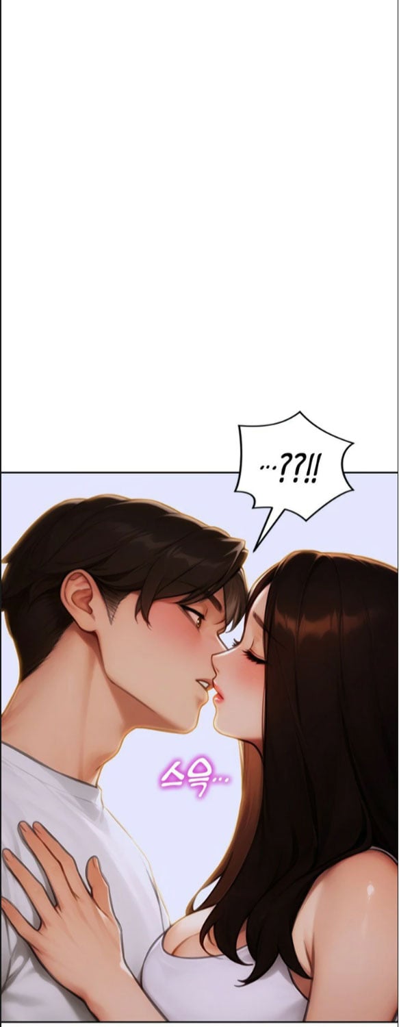 I Divorced My Wife (Mojo) - Chapter 11 58