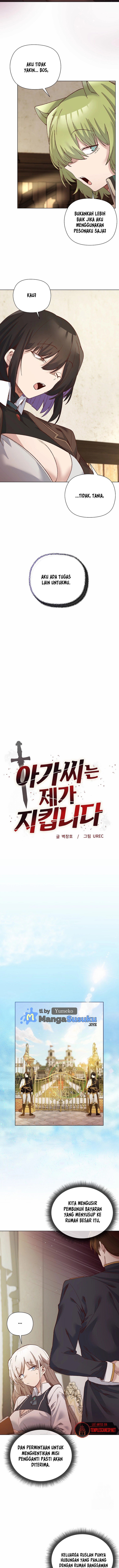 I Will Protect the Lady (Byeok) - Chapter 14 5 I Will Protect the Lady (Byeok) - Chapter 14 5