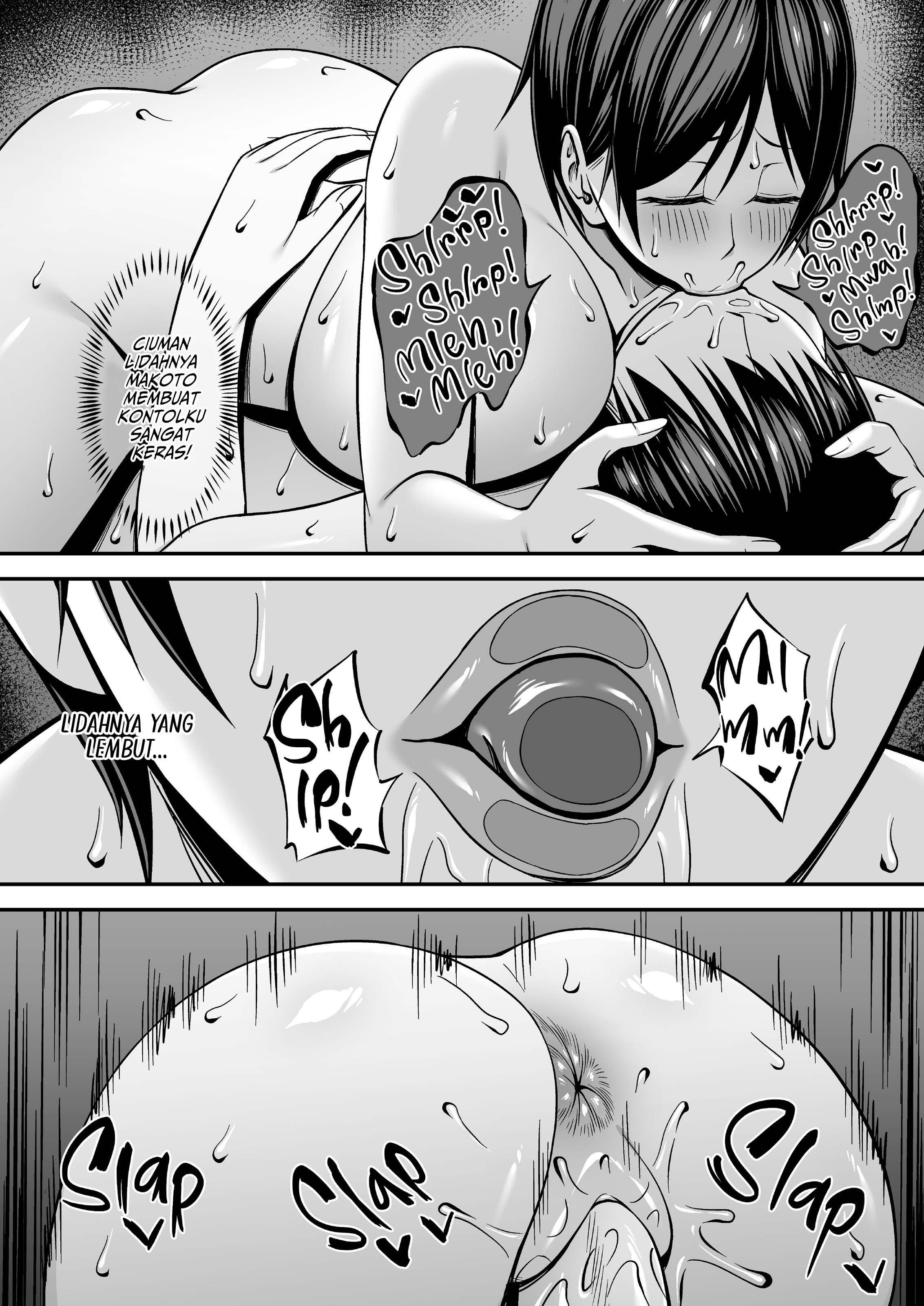 I Want to Bang My Big-Titted Tomboy Childhood Sweetheart!! - Chapter 1 13