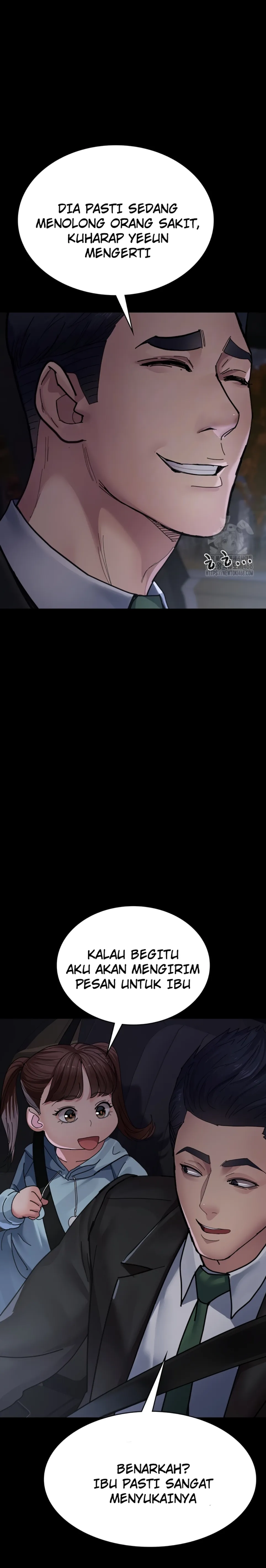 Night Hospital - Chapter 109 3 Night Hospital - Chapter 109 3