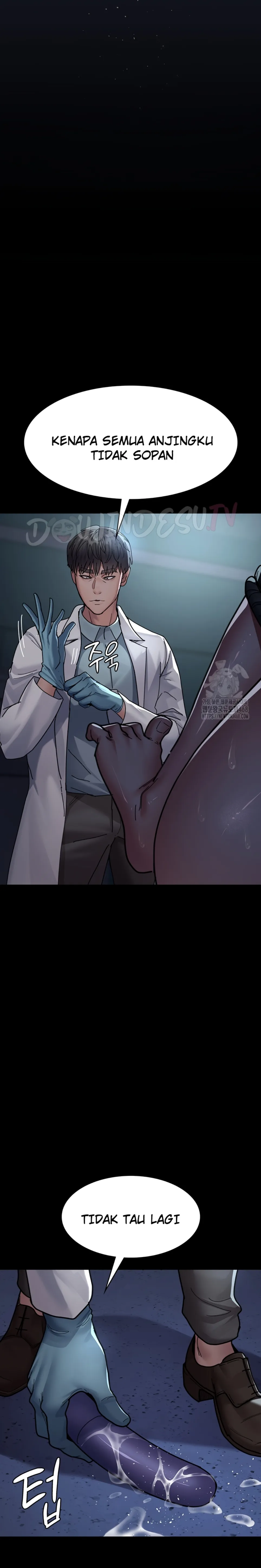 Night Hospital - Chapter 109 13 Night Hospital - Chapter 109 13