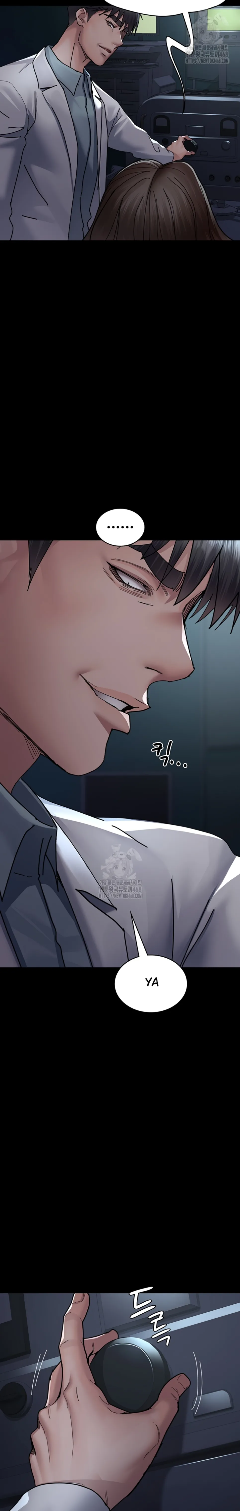 Night Hospital - Chapter 109 7 Night Hospital - Chapter 109 7