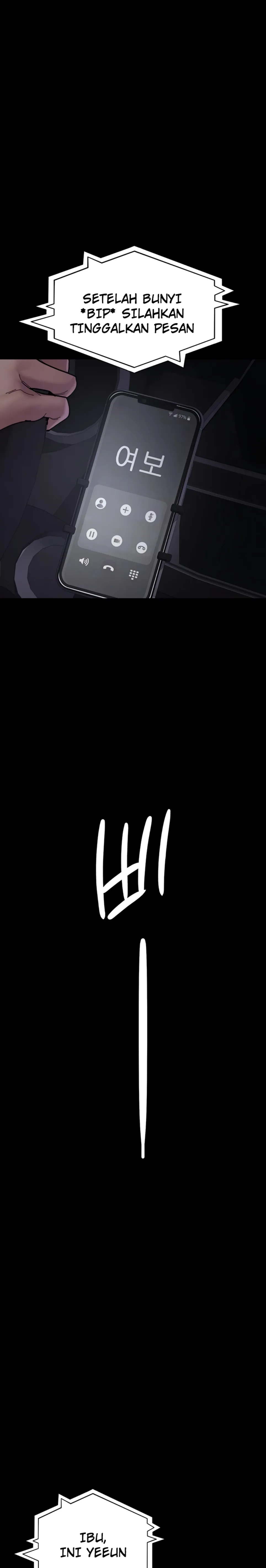 Night Hospital - Chapter 109 4 Night Hospital - Chapter 109 4