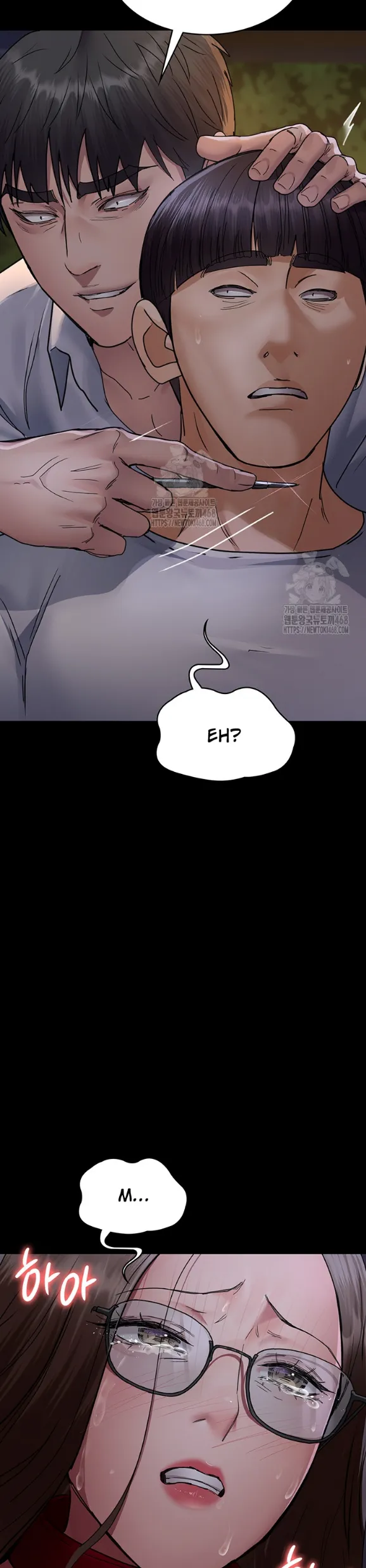 Night Hospital - Chapter 106 28