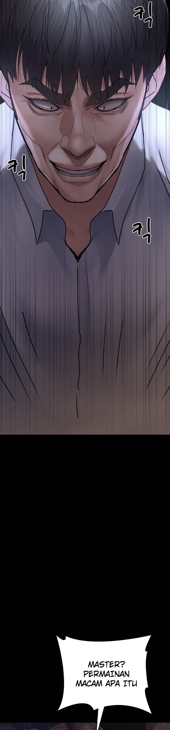 Night Hospital - Chapter 106 26