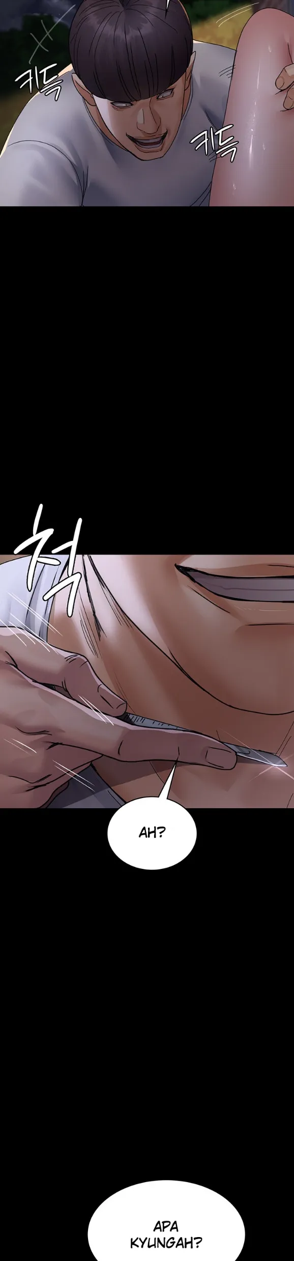 Night Hospital - Chapter 106 27