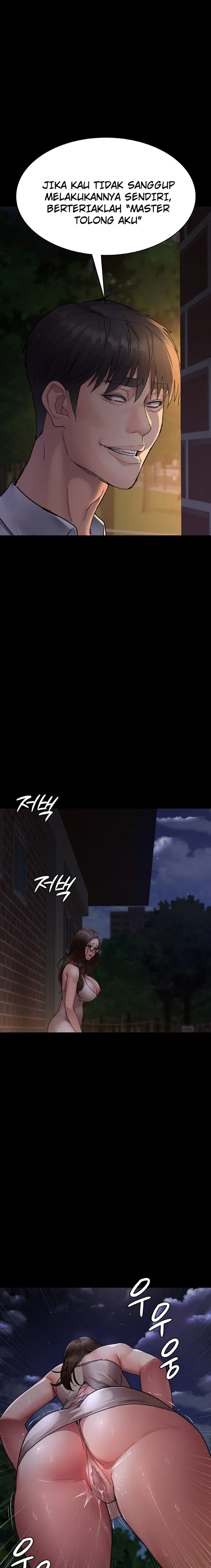 Night Hospital - Chapter 106 11