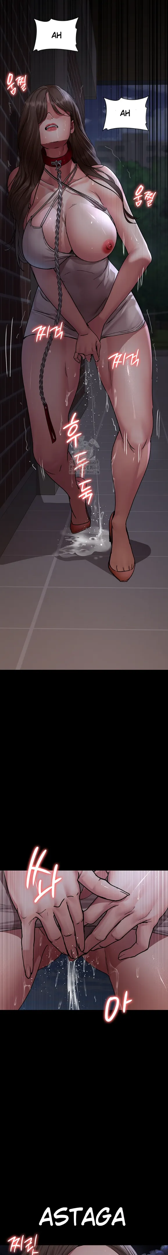 Night Hospital - Chapter 106 14