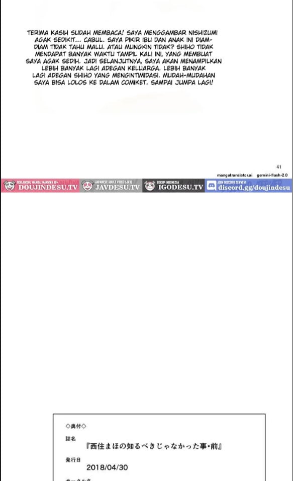 Nishizumi Maho no Shirubeki - Chapter 02 25 Nishizumi Maho no Shirubeki - Chapter 02 25