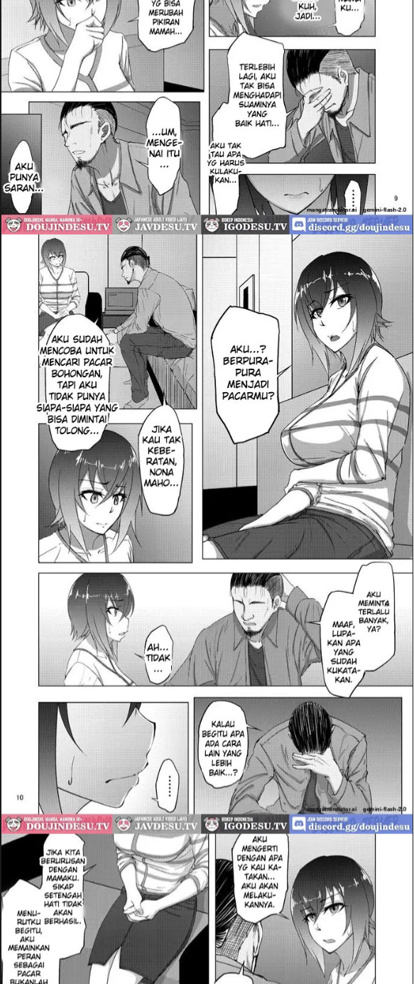 Nishizumi Maho no Shirubeki - Chapter 02 5 Nishizumi Maho no Shirubeki - Chapter 02 5