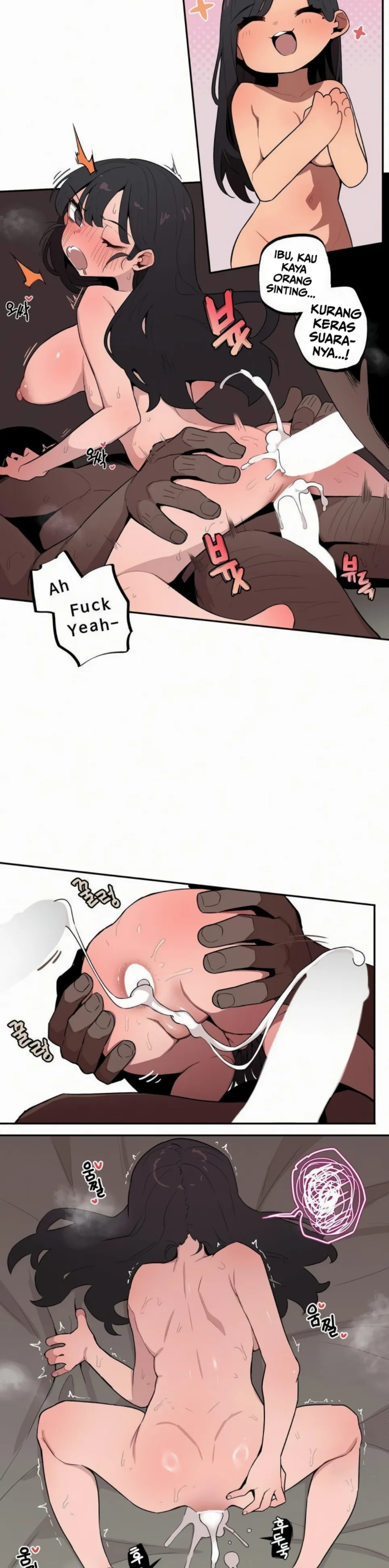 Noona and her BIG little Bro - Chapter 28 8