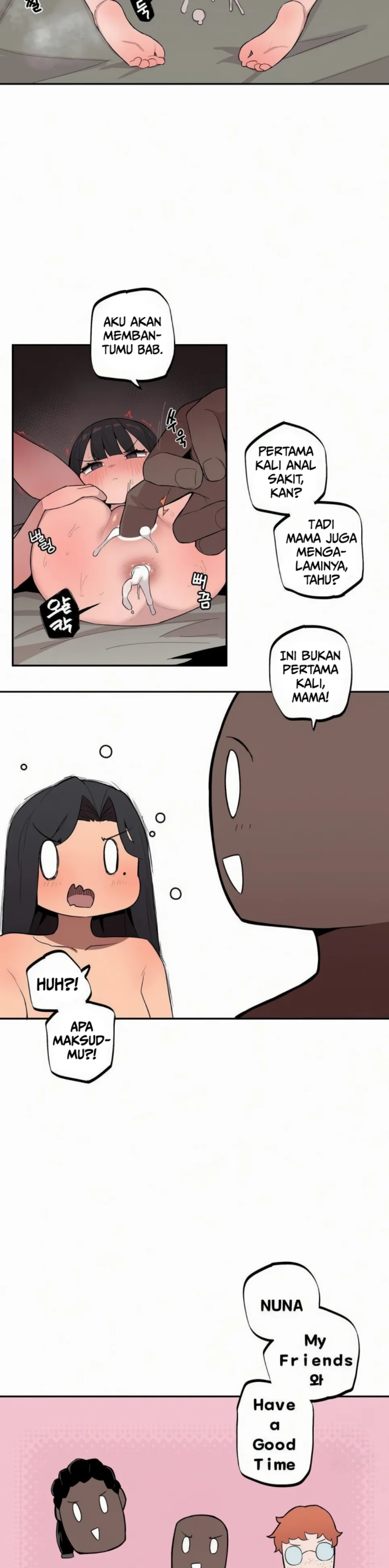 Noona and her BIG little Bro - Chapter 28 9