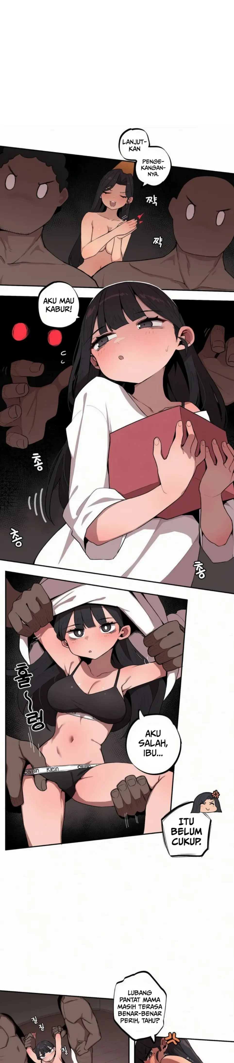 Noona and her BIG little Bro - Chapter 28 1