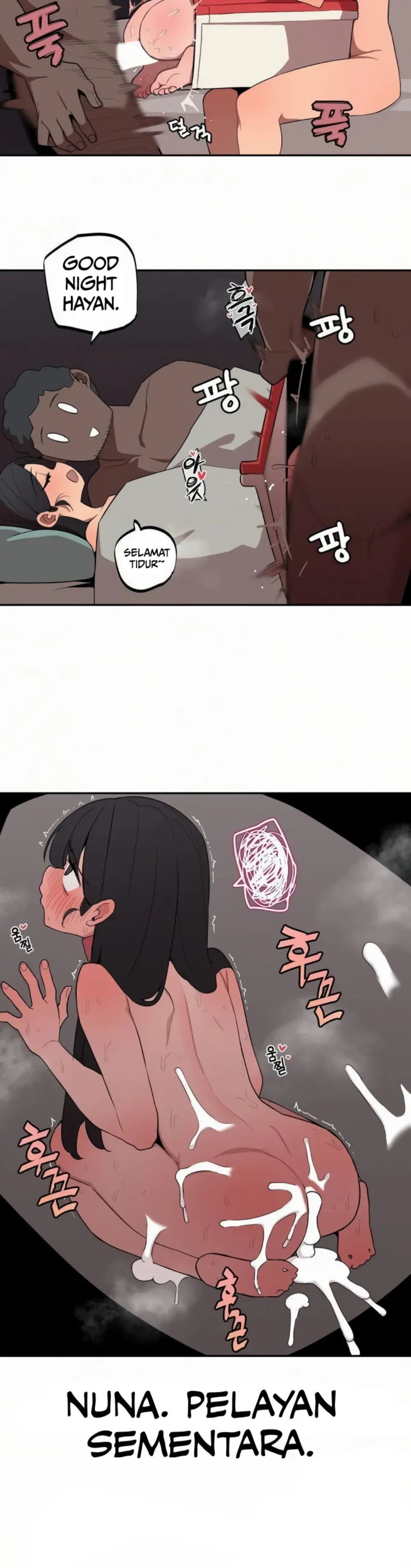 Noona and her BIG little Bro - Chapter 28 13